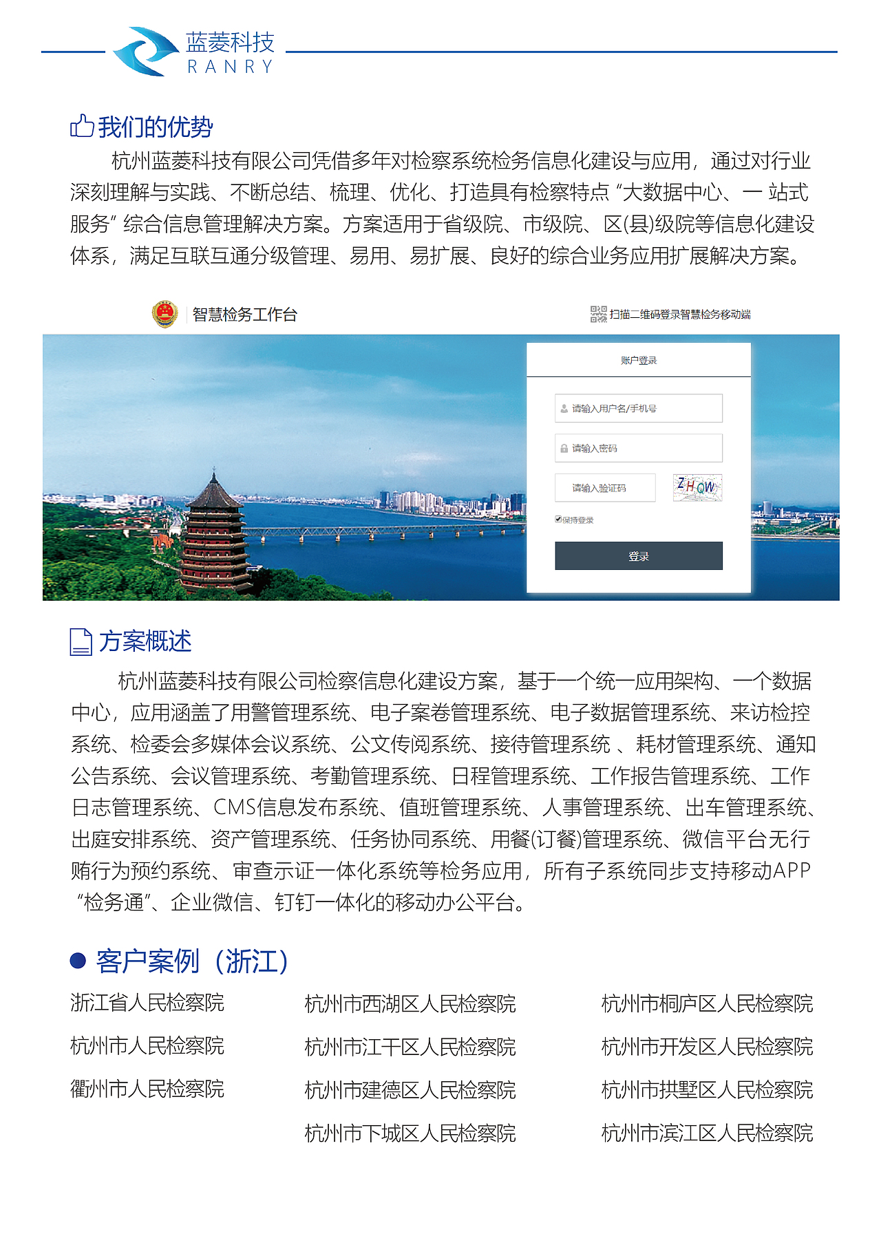 画册（图ZMTI0OTIyMDIw） - 书籍/画册 - 站酷设计师Vellayang原创素材 - 站酷ZCOOL