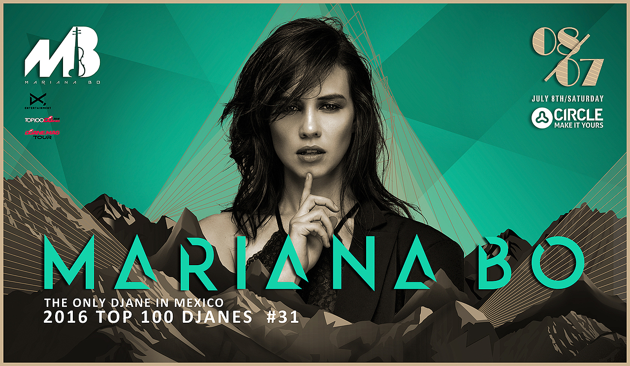 一波人物海报设计(百大dj)