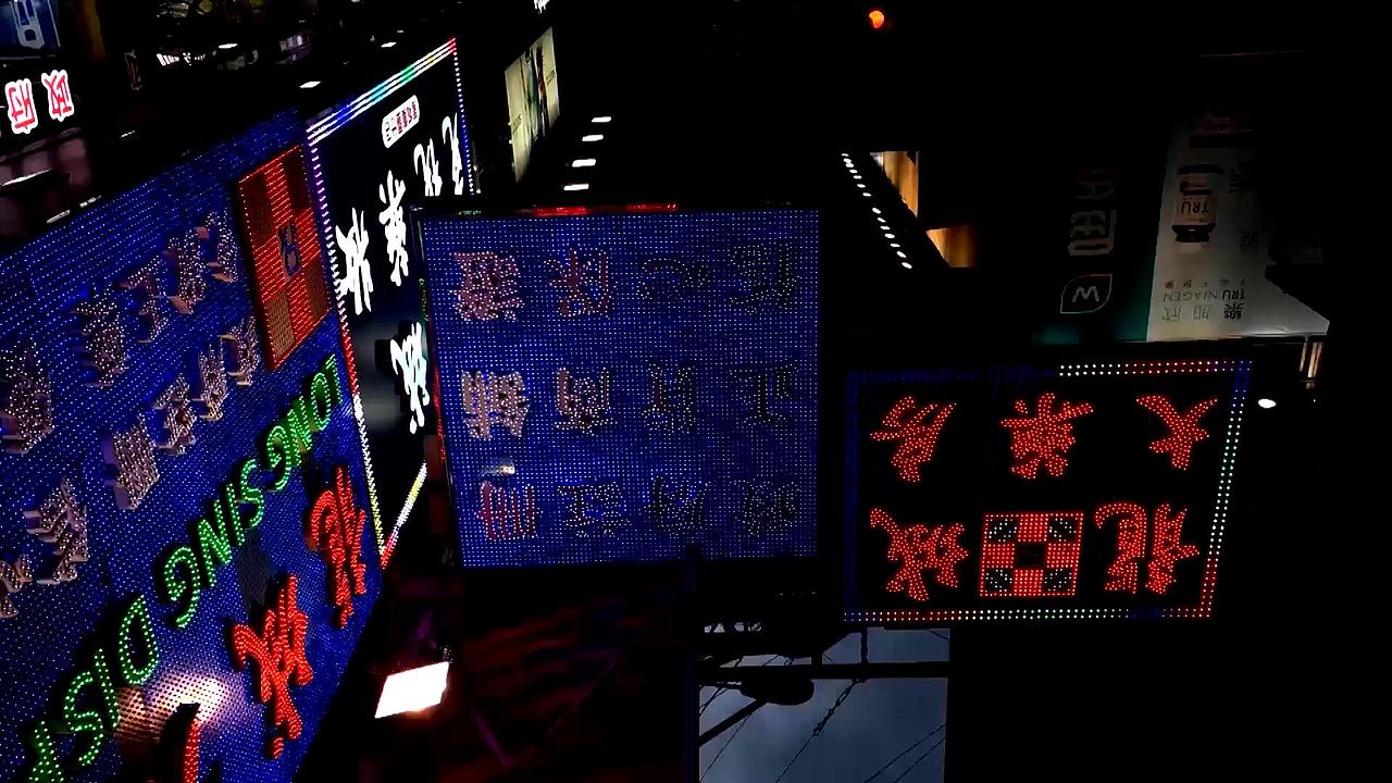 【霓虹香港】定格小短片（图ZMTc2MjA5OTk2） - 短片 - 站酷设计师CPR_Jennfier原创素材 - 站酷ZCOOL