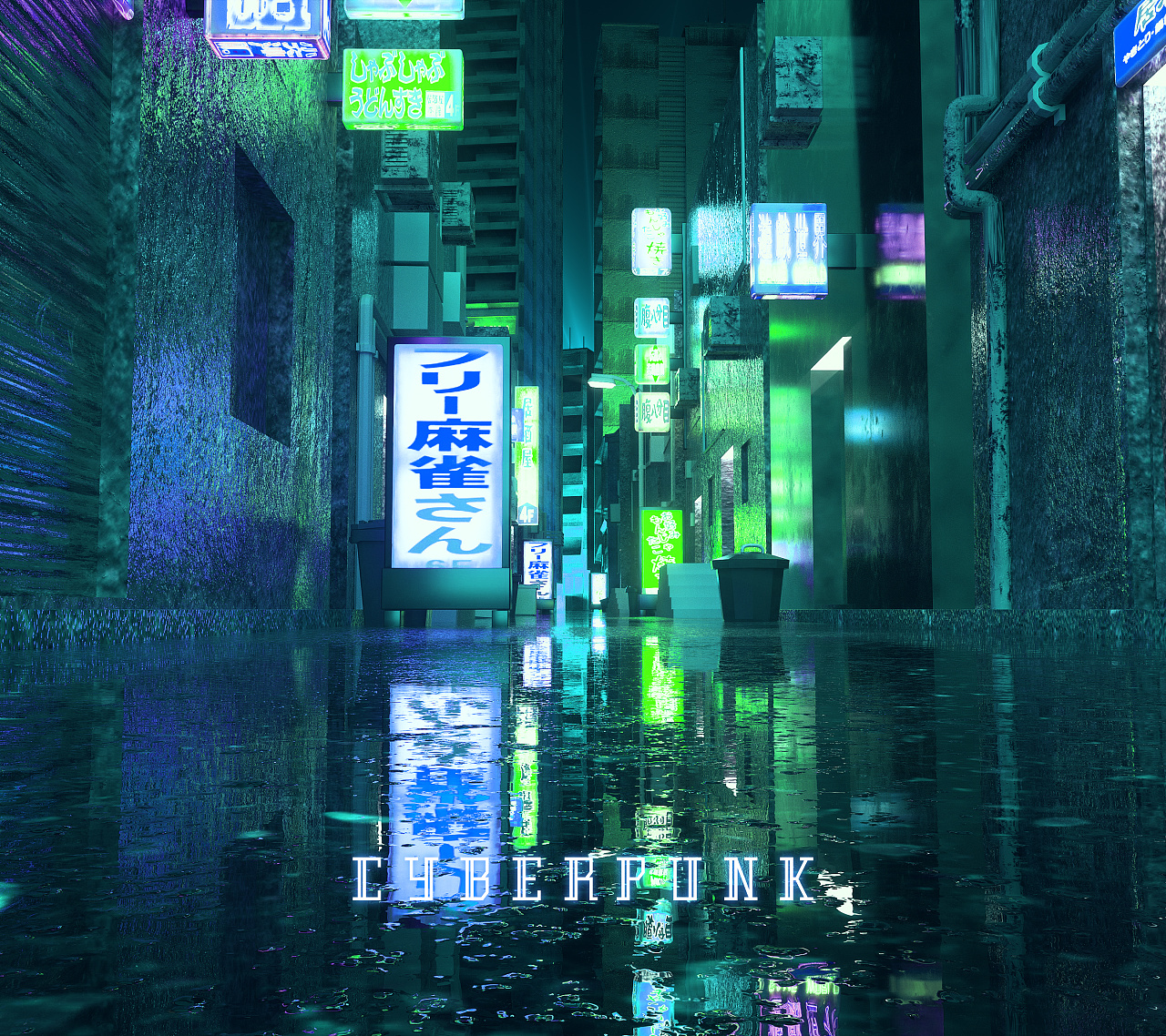 赛博朋克霓虹场景