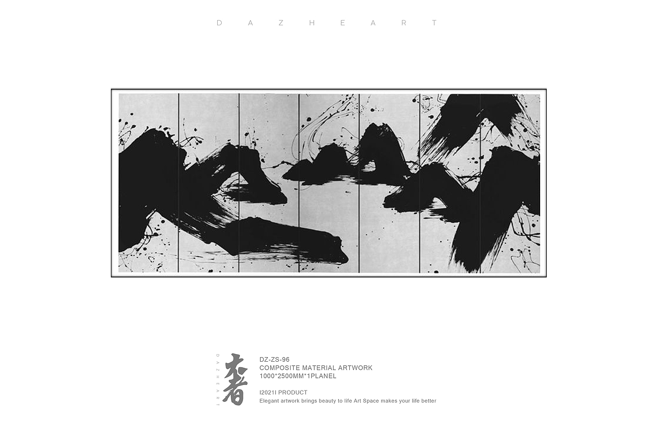 大者中式手绘（图ZMjQxODIxMjE2） - 绘画 - 站酷设计师大者DAZHE原创素材 - 站酷ZCOOL