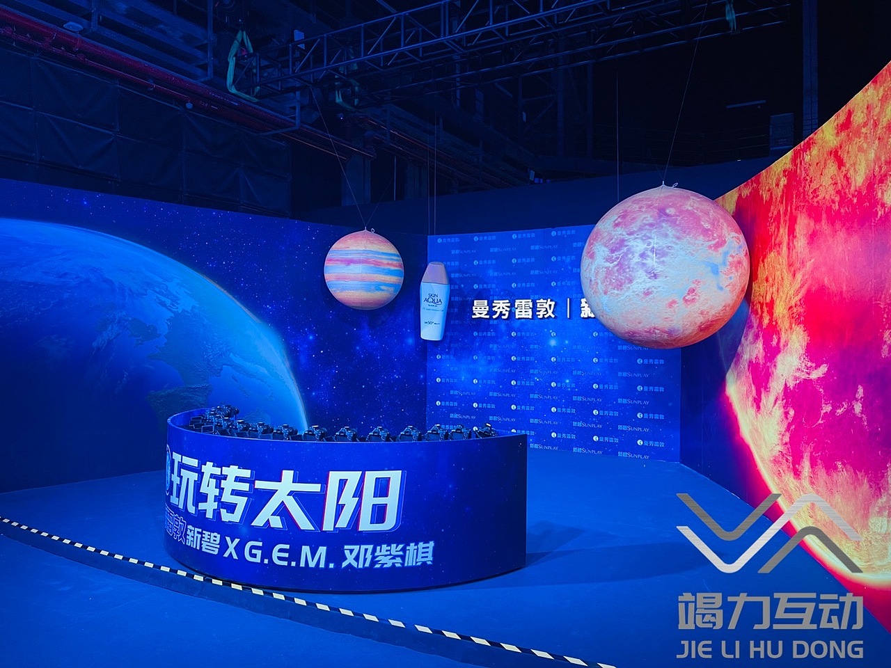 180度子弹时间拍摄（图ZMjYzNjI5MDc2） - 人像摄影 - 站酷设计师竭力15726680945原创素材 - 站酷ZCOOL