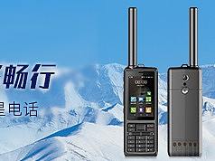 條形廣告（個(gè)人主頁(yè)-ZNTUwMzkxNjA=） - 電商 - 站酷設(shè)計(jì)師liyan905原創(chuàng)素材 - 站酷ZCOOL