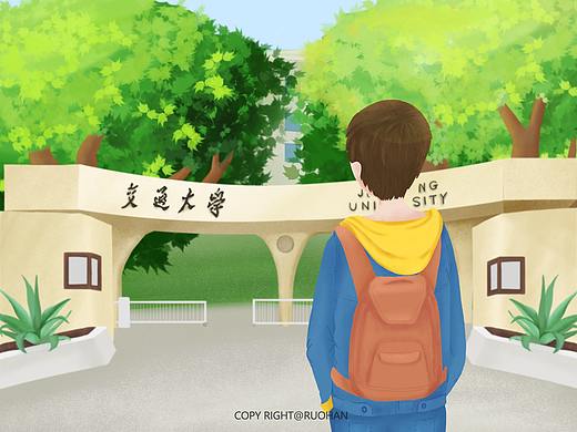 【原創(chuàng)+臨摹】12月插畫（個人主頁-ZMzI1MzA5MTI=） - 創(chuàng)作習作 - 站酷設計師__依米原創(chuàng)素材 - 站酷ZCOOL