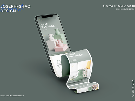详情页 | Joseph_Shao