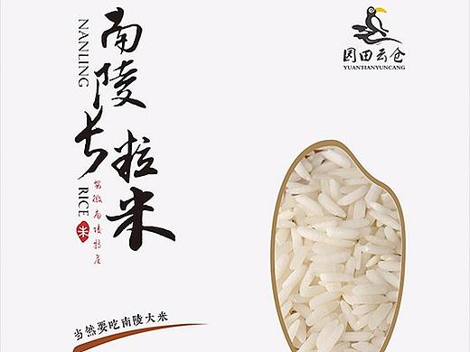 大米包装