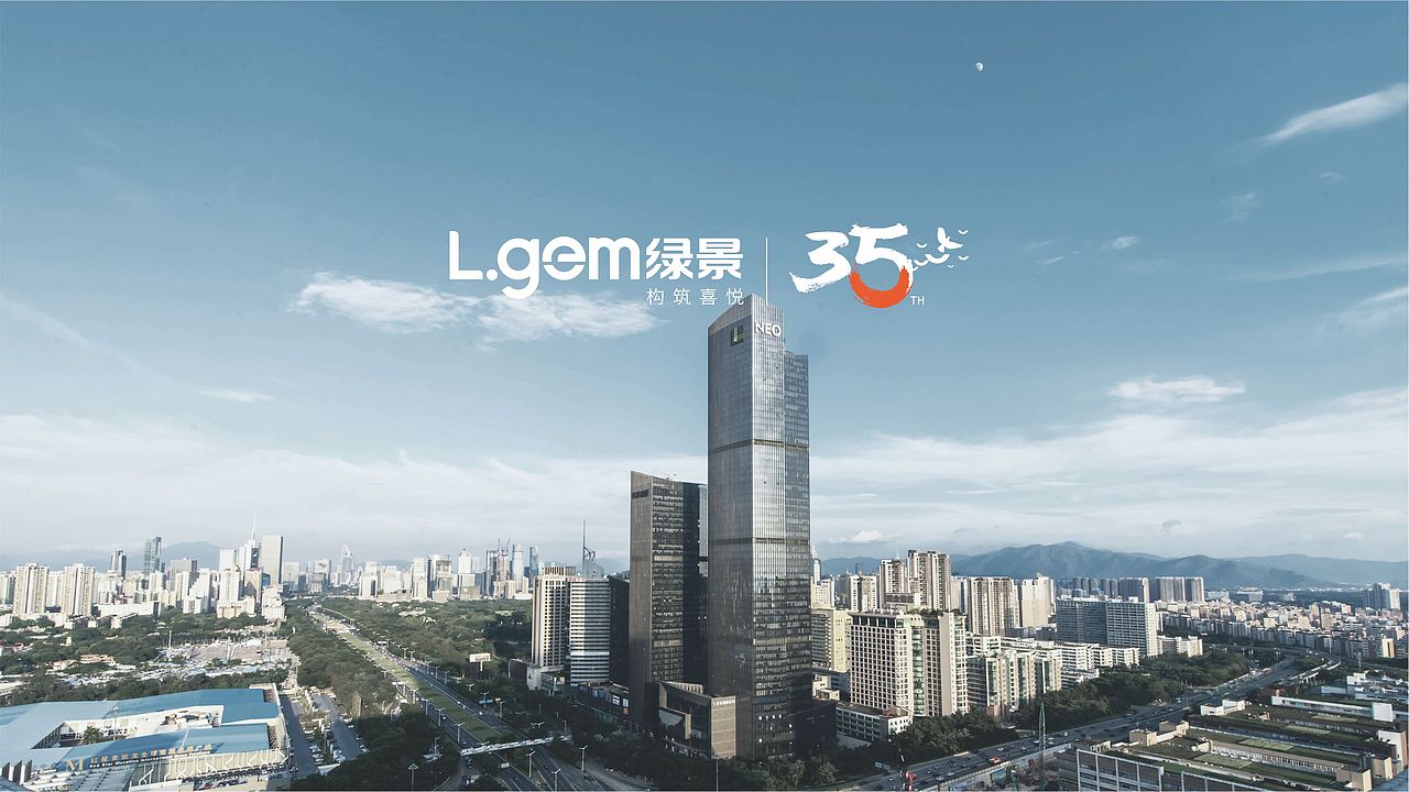 周年LOGO（图ZMTY0NTAyMzQ0） - 品牌 - 站酷设计师一只大鸡翅原创素材 - 站酷ZCOOL