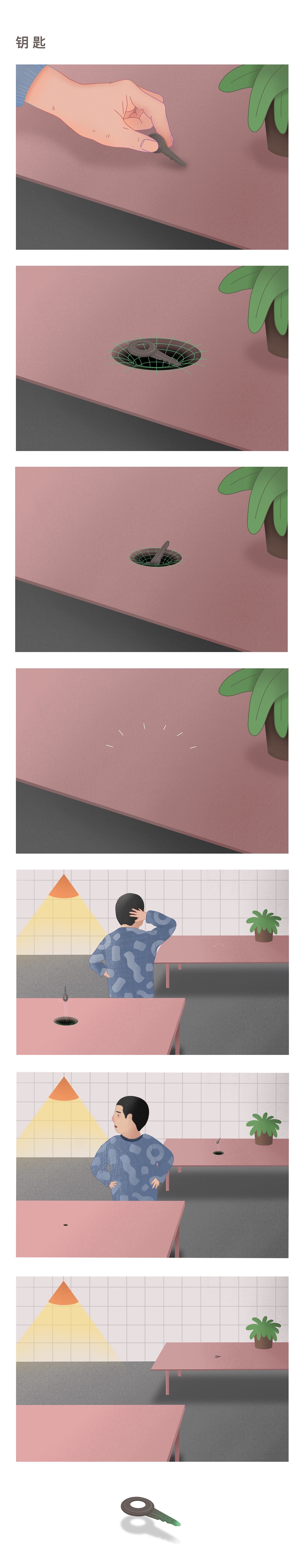 6则关于日常迷思的短漫画（图ZMjY2MDUwNDk2） - 短篇/格漫 - 站酷设计师蠢卫星原创素材 - 站酷ZCOOL