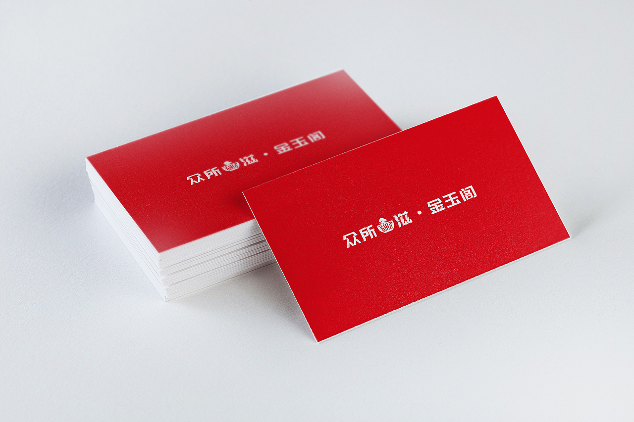 代金券（图ZMTcxMTg2NTY4） - 其他平面 - 站酷设计师留幻与人灵原创素材 - 站酷ZCOOL