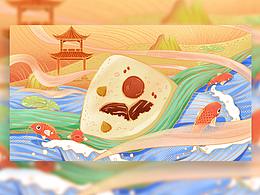 节日国潮风插画——端午节