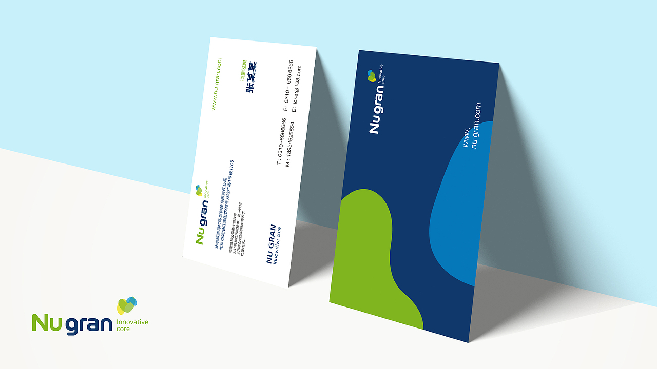Nu Gran 品牌设计
