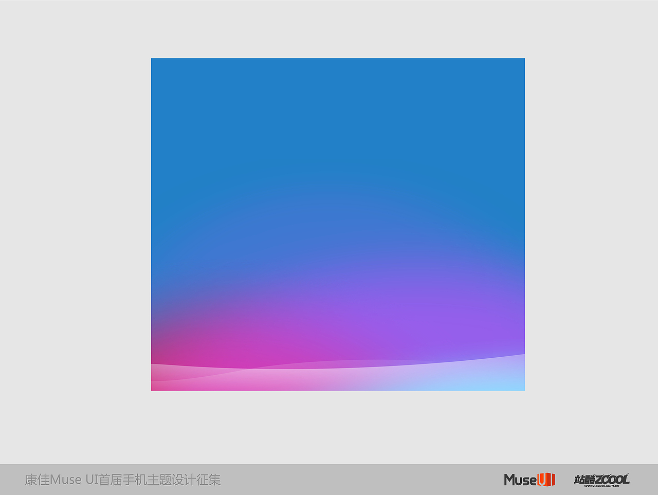 MUSE（图ZMTIzNDE3ODQ=） - 主题/皮肤 - 站酷设计师kidaubis原创素材 - 站酷ZCOOL