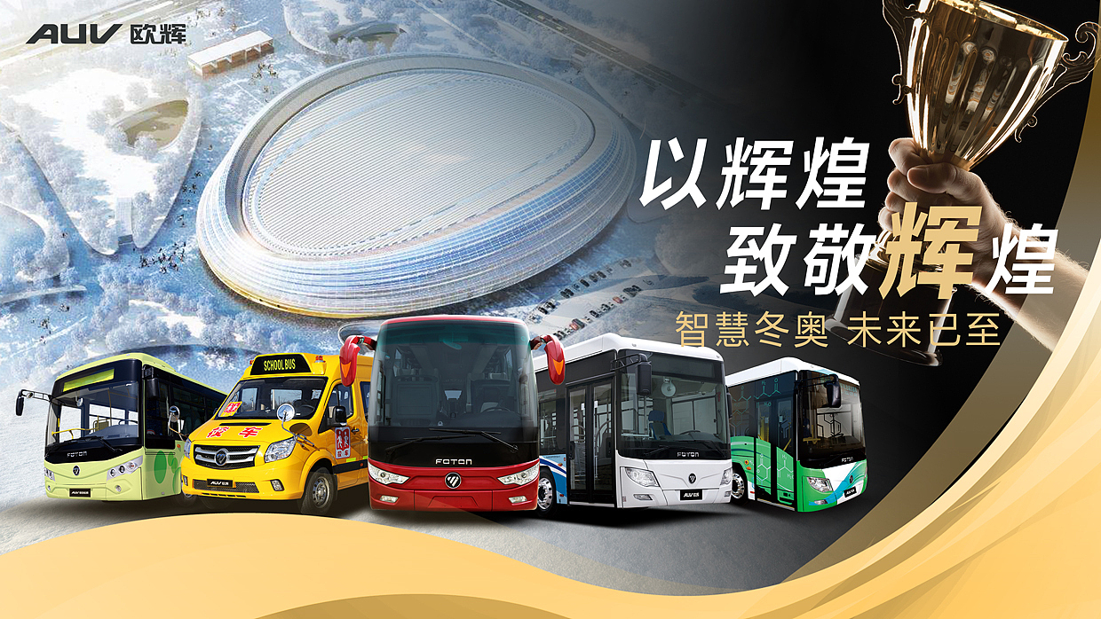 2020KV设计合集壹