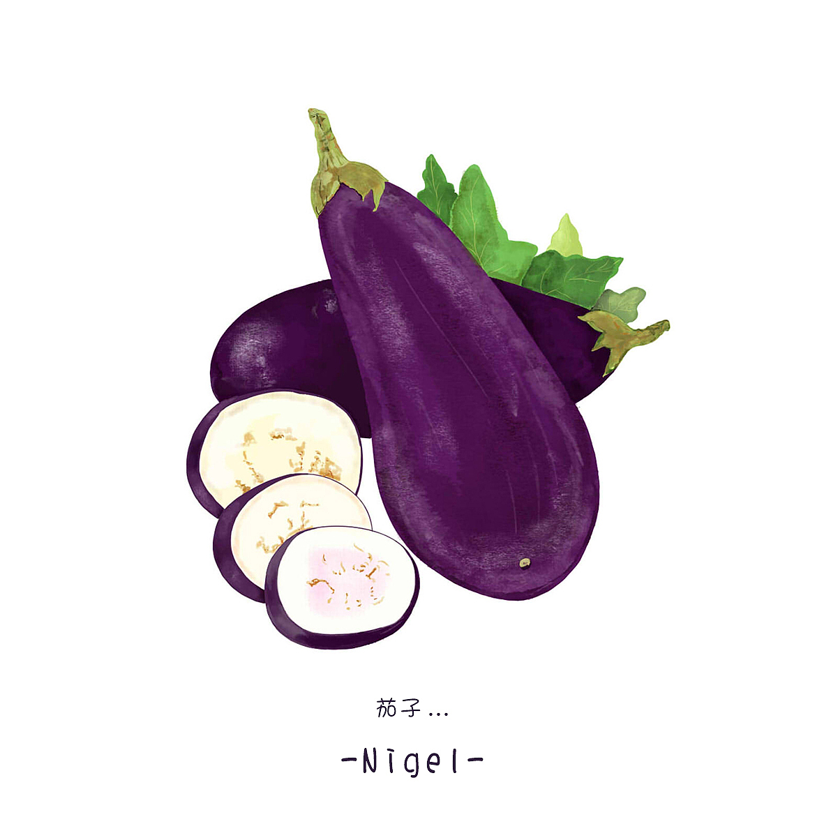 “和蔬菜水果谈恋爱”（图ZNDY1Njc1ODQ=） - 商业插画 - 站酷设计师Nigel亲爱的人原创素材 - 站酷ZCOOL
