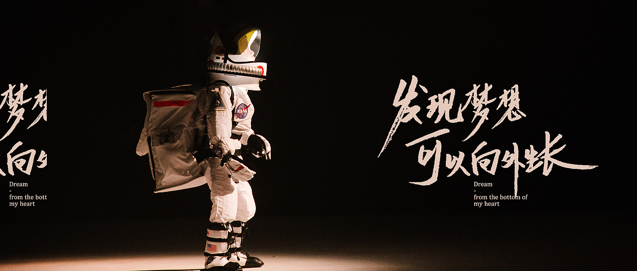 ELEVISION 《发现，你的美好家》（图ZMTc1ODA5NzA0） - 宣传片 - 站酷设计师万象映画原创素材 - 站酷ZCOOL