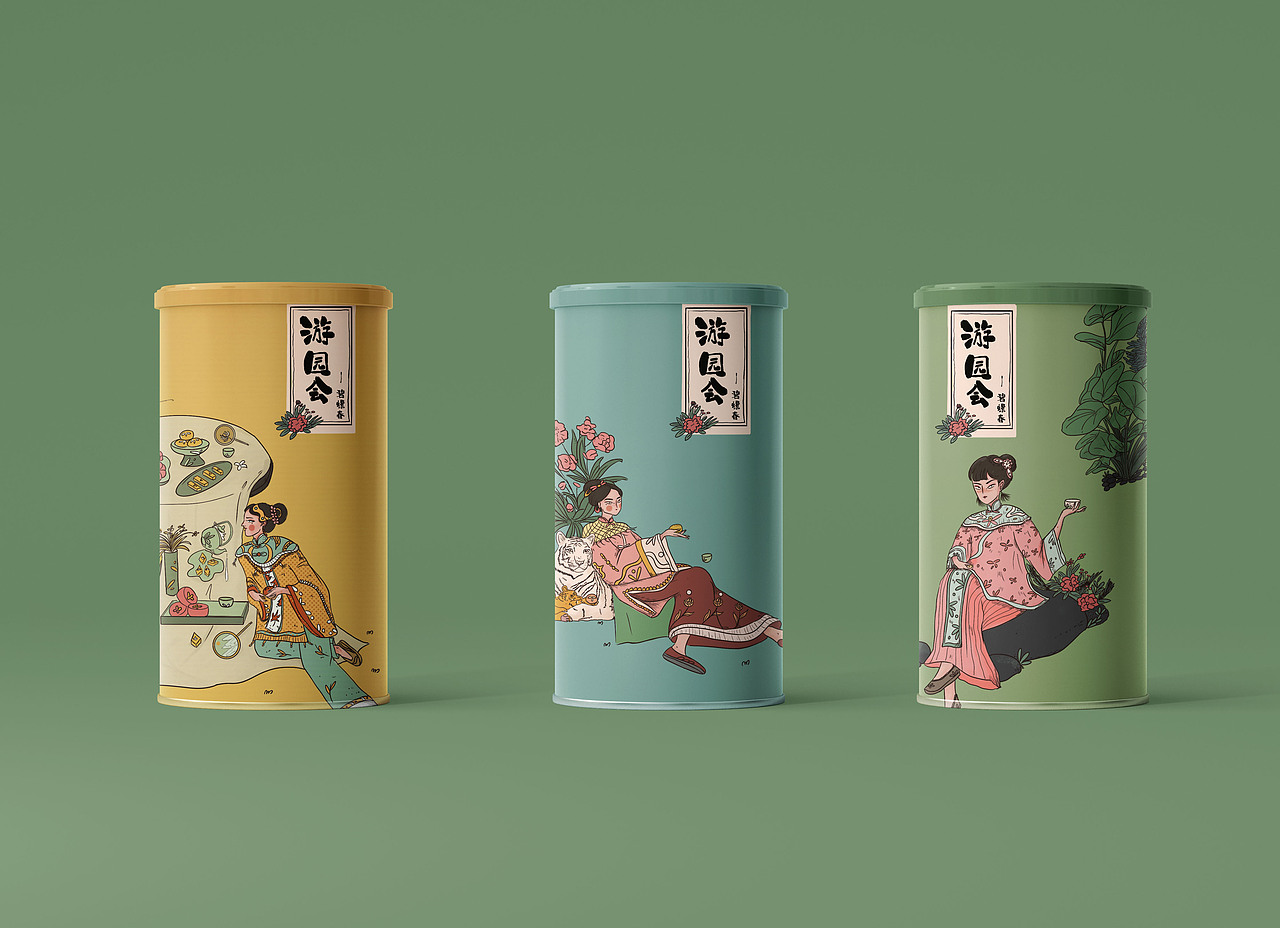 《游园会》——碧螺春鲜肉月饼包装礼盒（图ZMjQzNzgxMzgw） - 商业插画 - 站酷设计师大魔王DMW原创素材 - 站酷ZCOOL