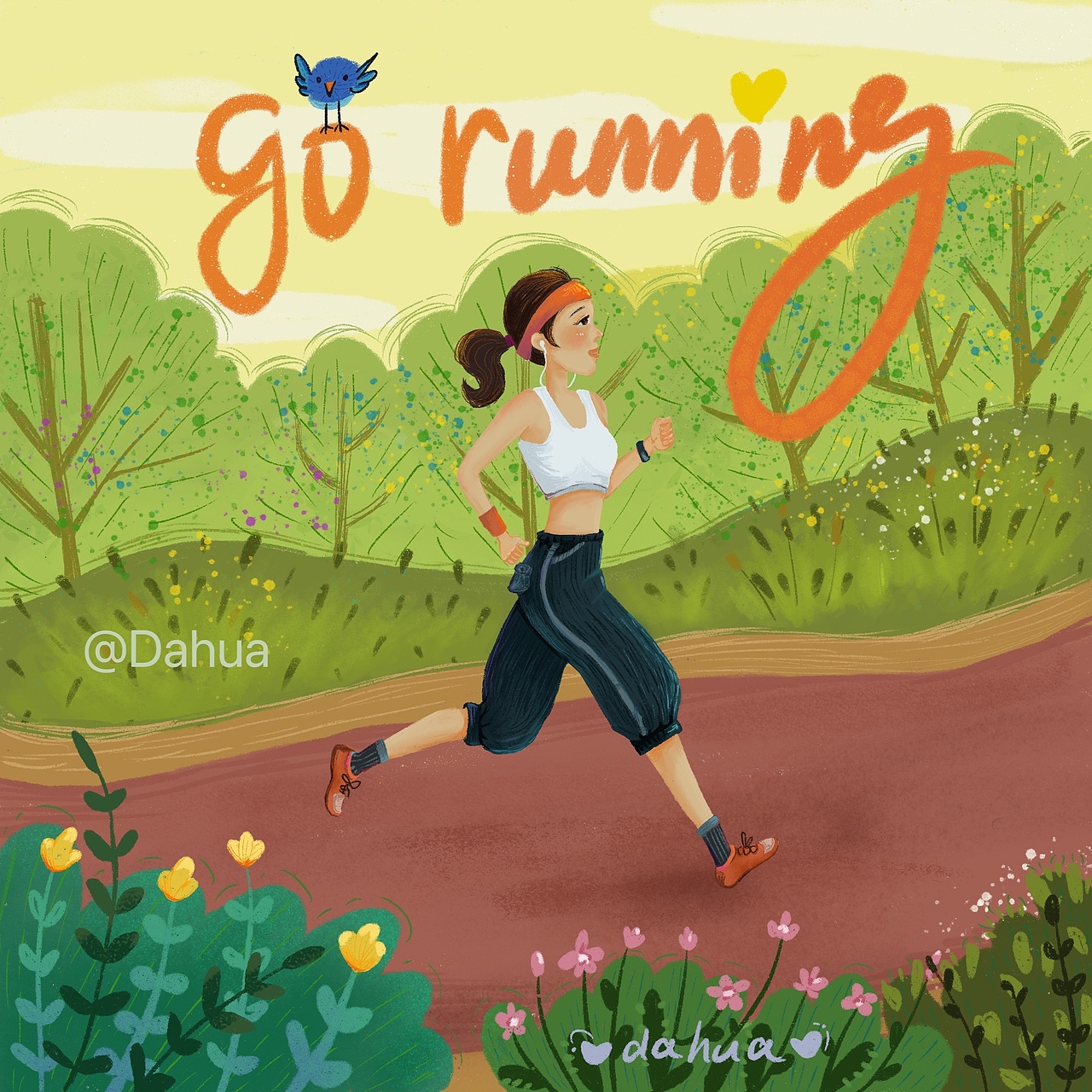 元气满满的一天从晨跑开始 go～go～go