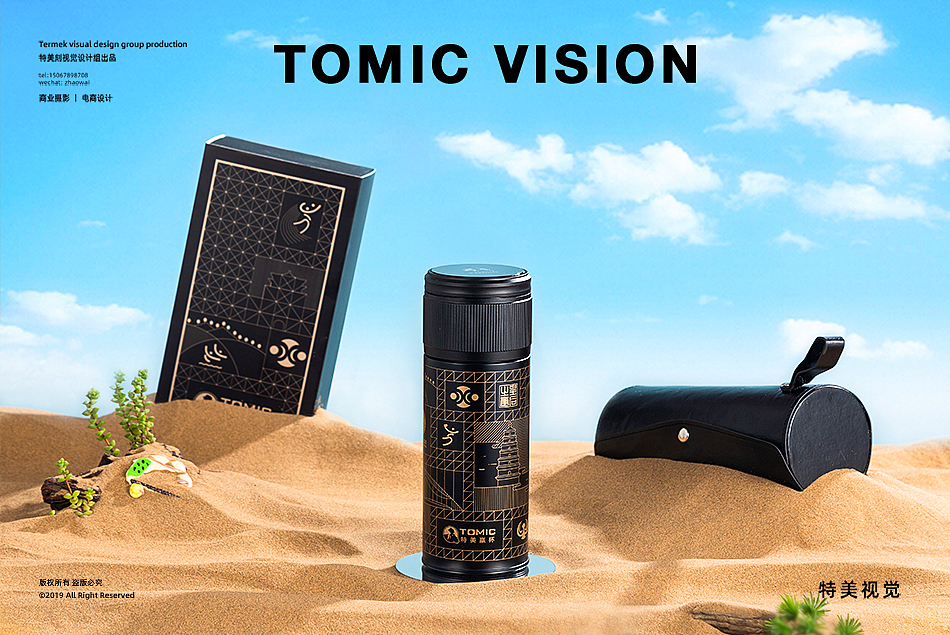 TOMIC&全运会联名款✖ 特美视觉 ✖ 电商拍摄（图ZMjczNjY3MDY4） - 产品摄影 - 站酷设计师特美视觉原创素材 - 站酷ZCOOL