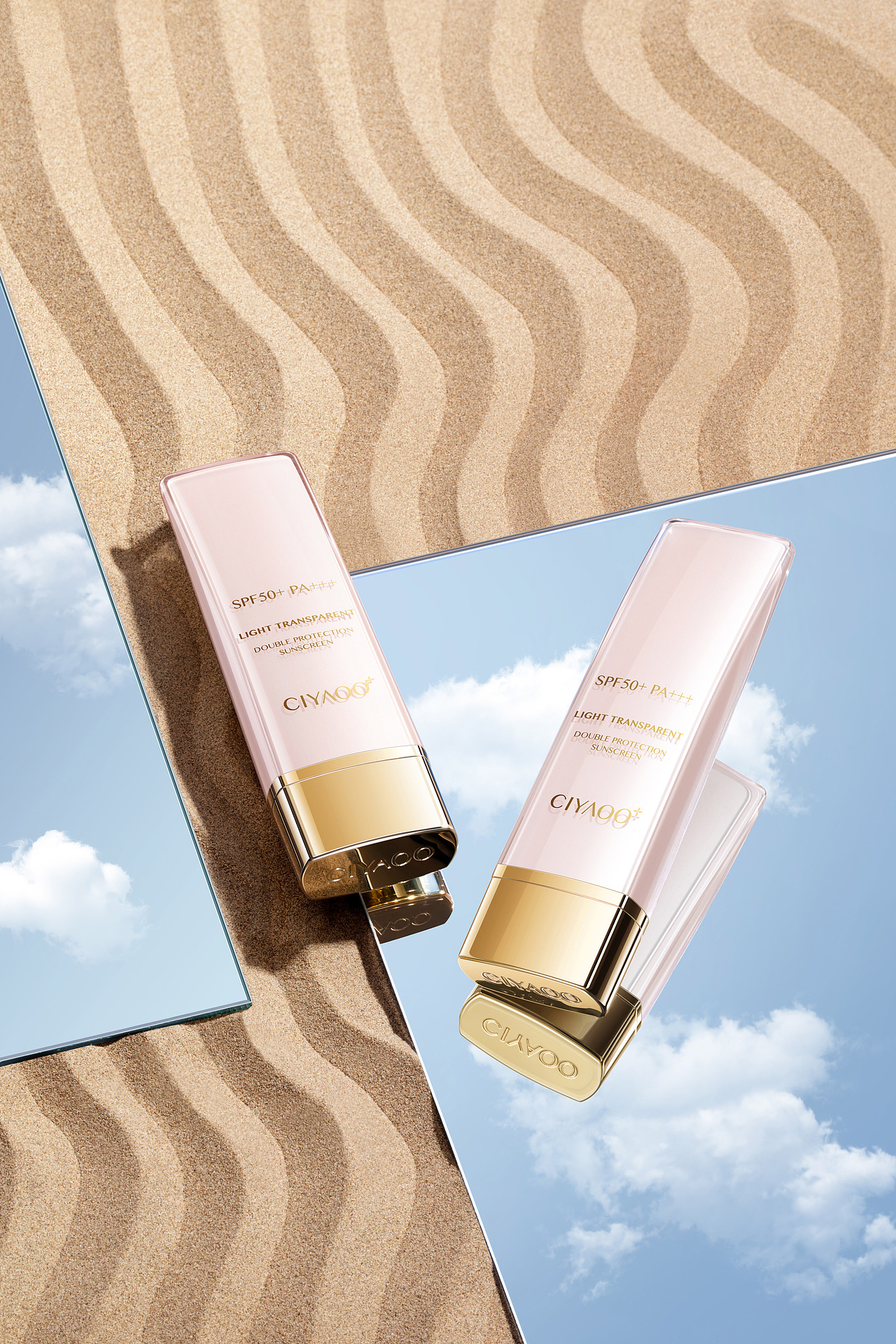 【产品摄影】静物摄影 护肤美白系列 防晒霜