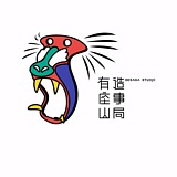 有座山造事局的头像