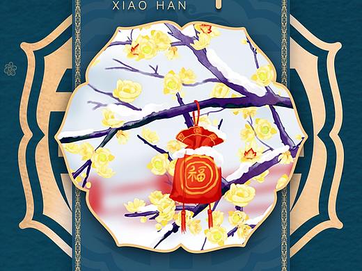 2018年12月工作作品集（个人主页-ZMzMwNTE0OTY=） - 海报 - 站酷设计师Gherlock原创素材 - 站酷ZCOOL