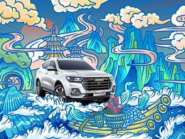 國潮插畫 桂林山水