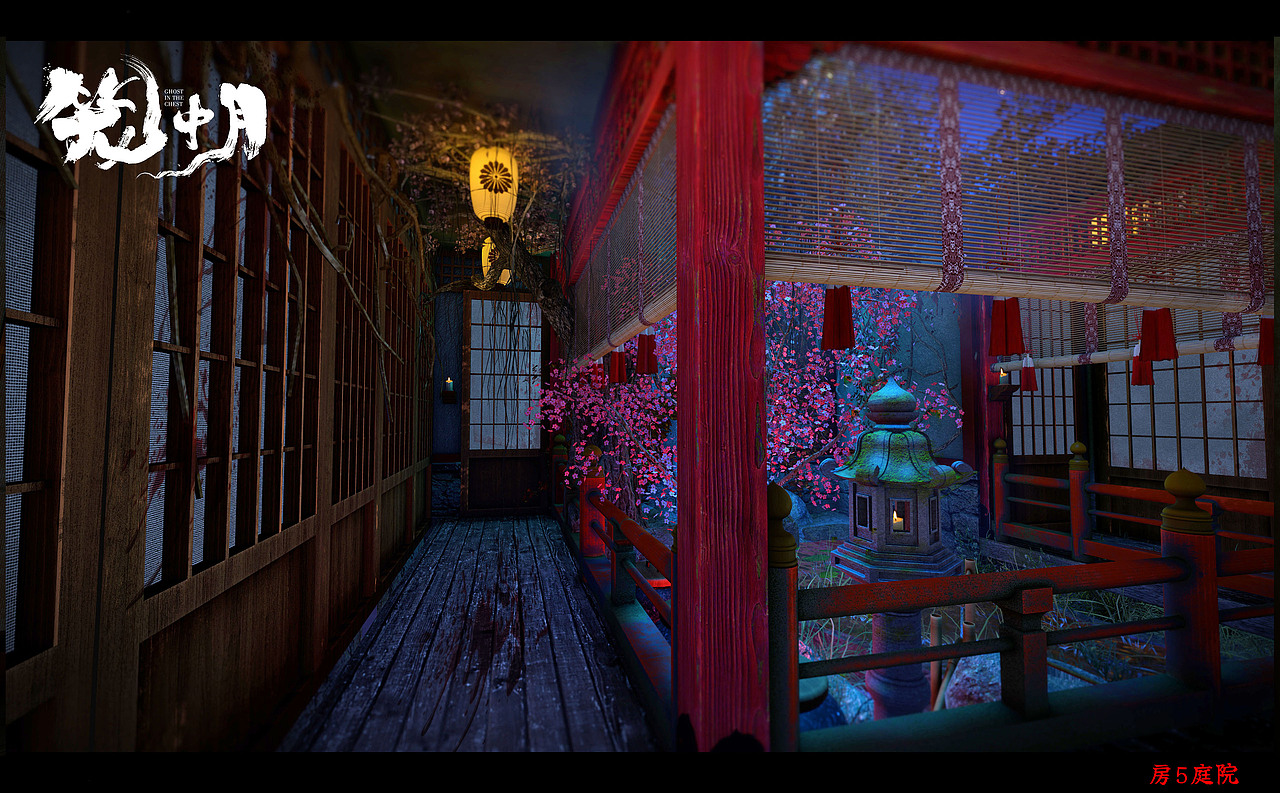 实景密室逃脱场景设计