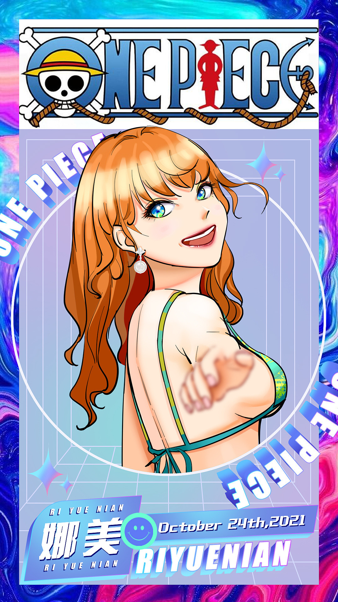 《海贼王》同人——娜美|插画|商业插画|日月年 - 原创作品 - 站酷