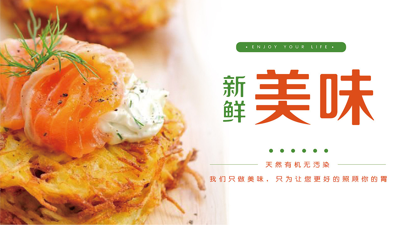 VIS（圖ZMTg2ODQyNzU2） - 品牌 - 站酷設計師hahahahala原創(chuàng)素材 - 站酷ZCOOL