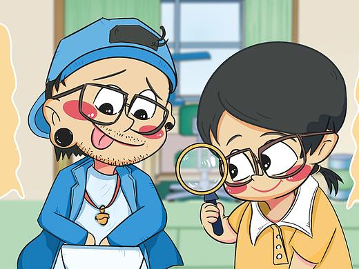 生活奇趣 寻你惊喜（个人主页-ZNDY1MDk2NjA=） - 商业插画 - 站酷设计师MING22原创素材 - 站酷ZCOOL