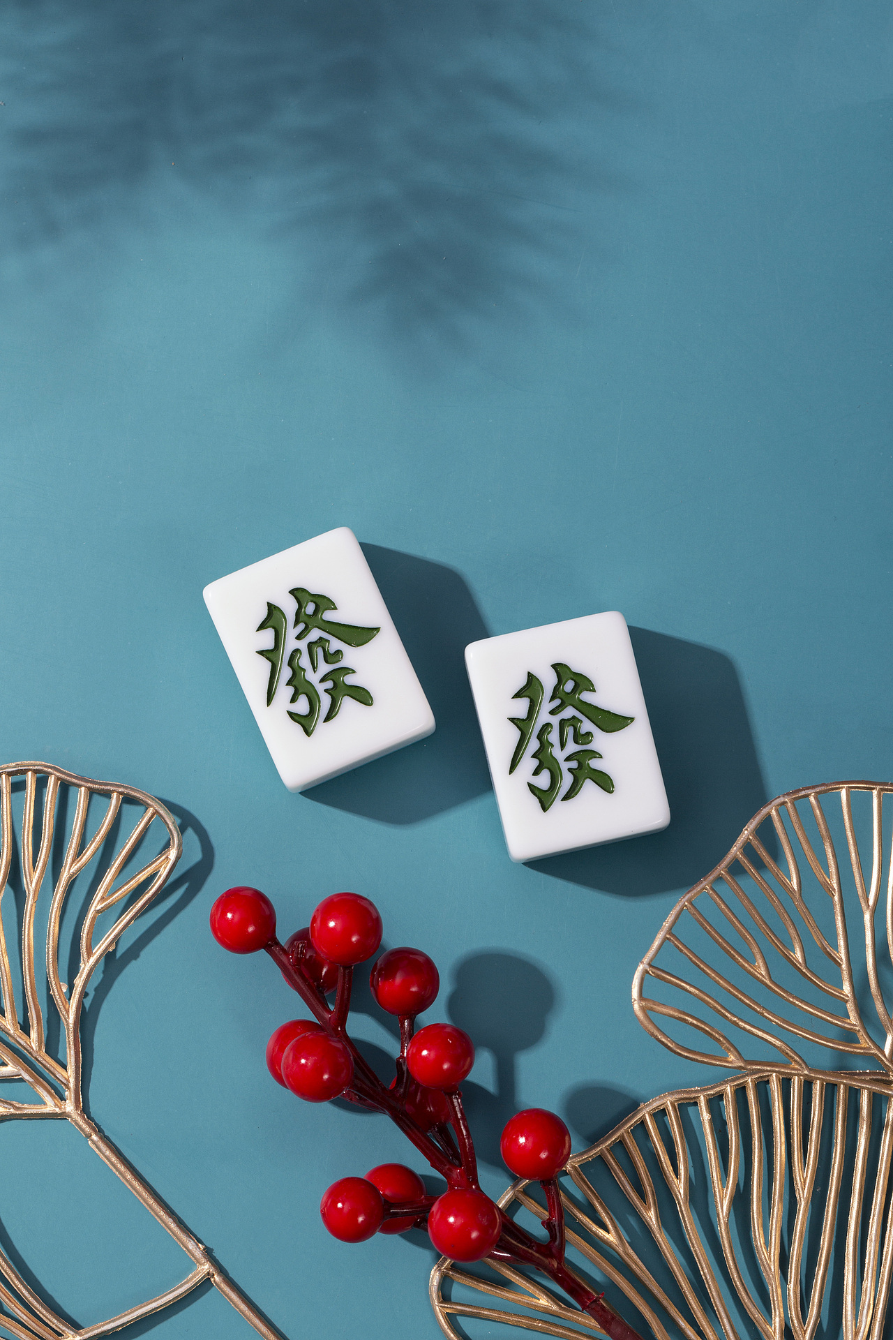 周边·天启麻将