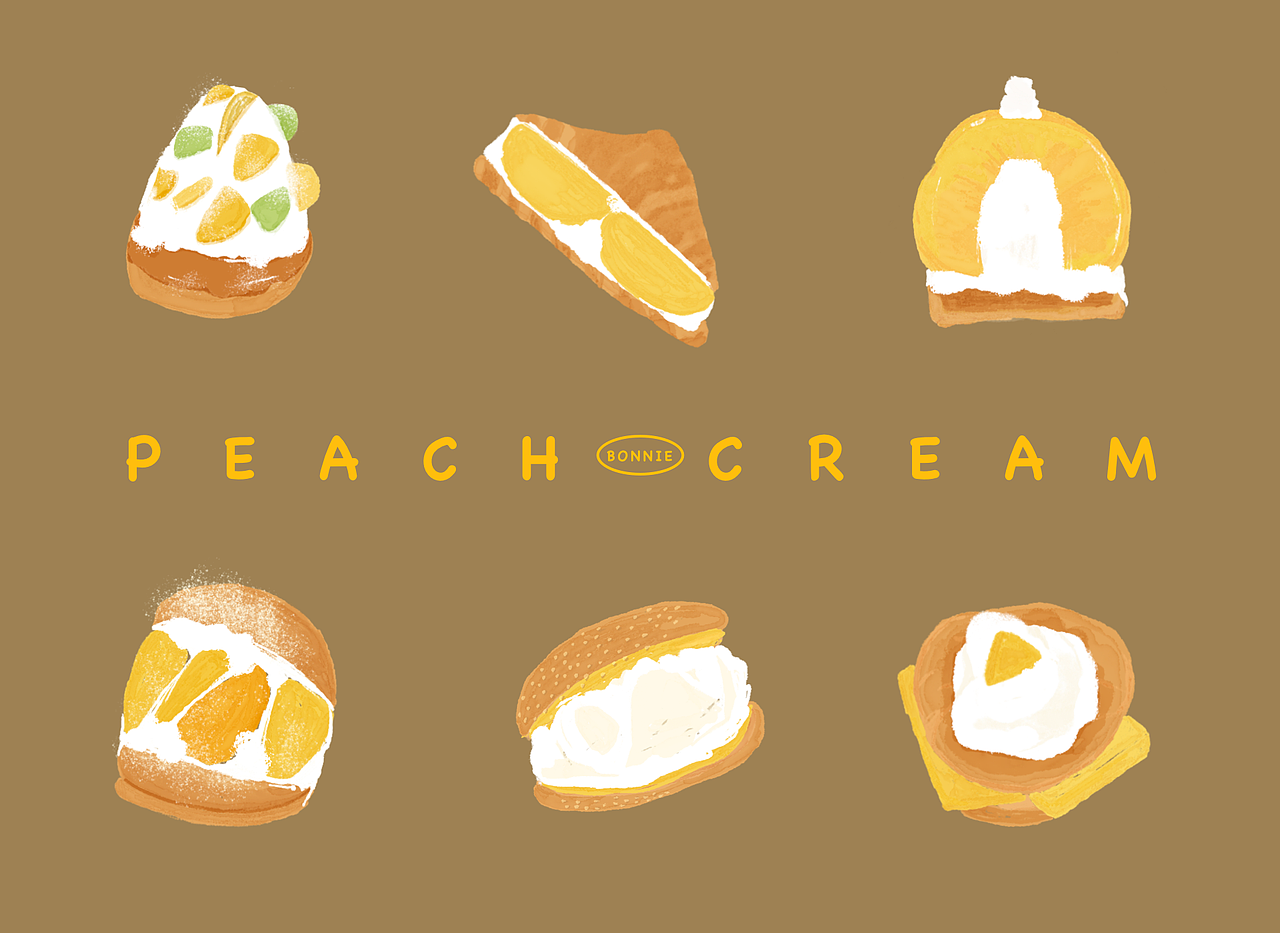 美食品牌插畫｜面包店的一些小可愛（圖ZMjcwNzA5NDY0） - 商業(yè)插畫 - 站酷設計師酒夏原創(chuàng)素材 - 站酷ZCOOL