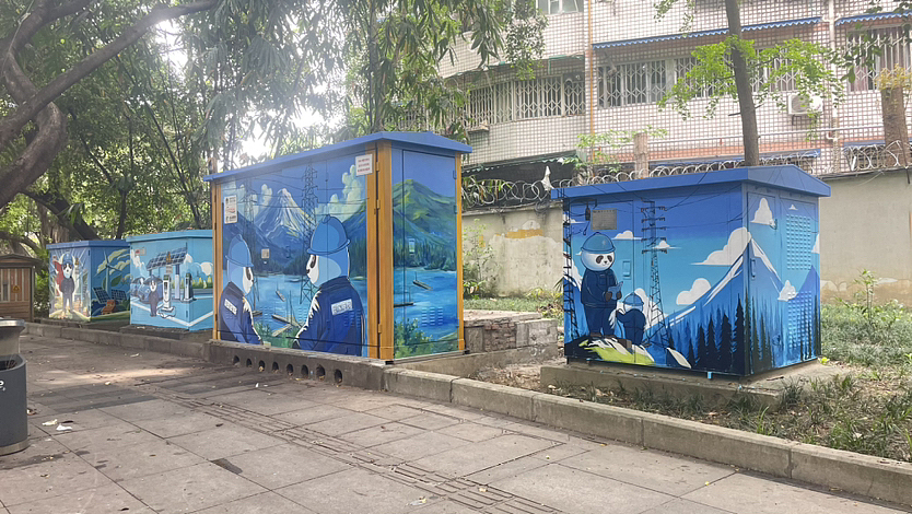 电箱壁画电箱彩绘