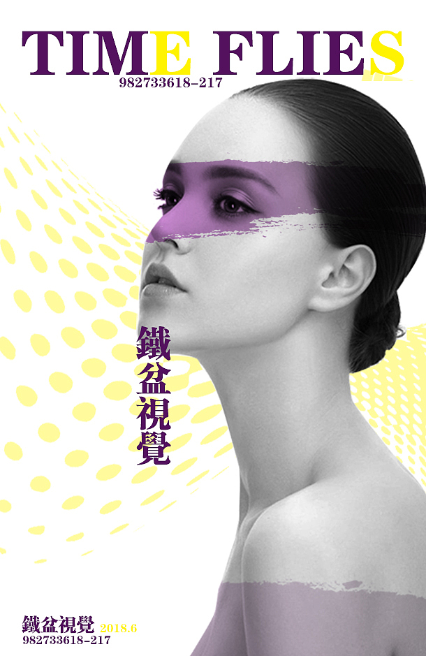 ui/平面/动画—作品集选（图ZMTIwNzA3NjA0） - 海报 - 站酷设计师妈呀原创素材 - 站酷ZCOOL