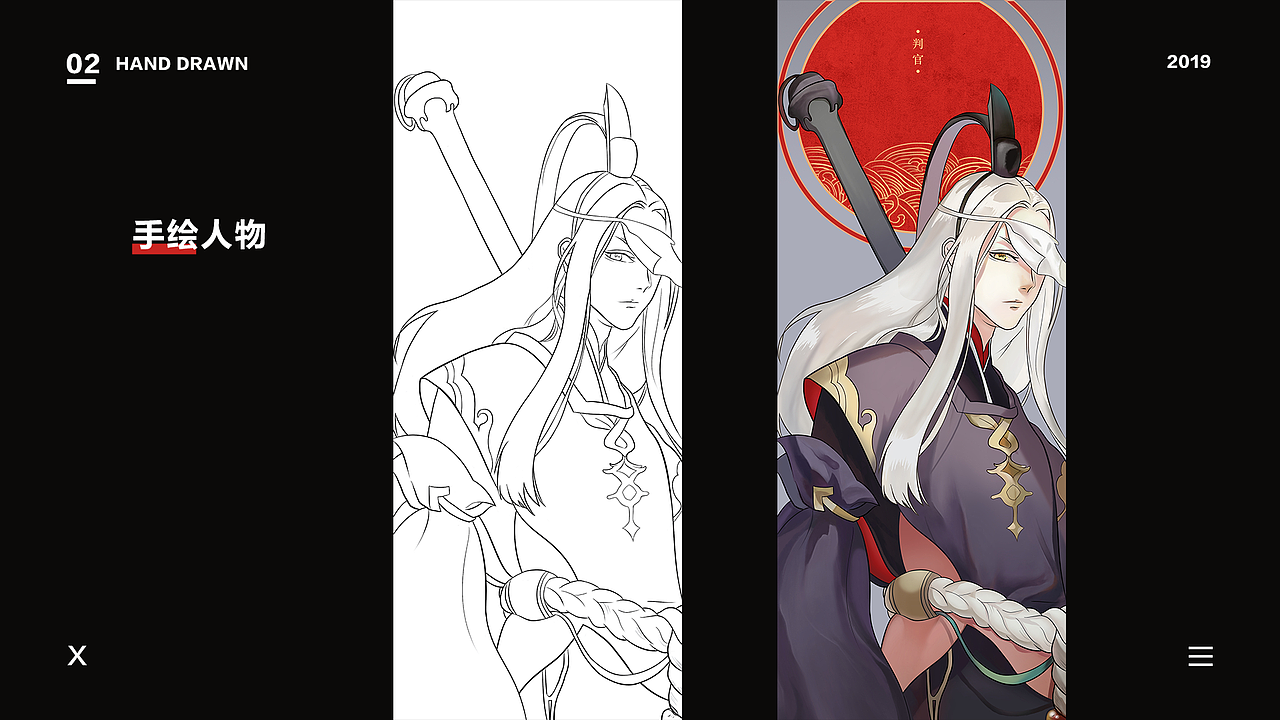 2019年UI设计师作品集（图ZMTg0ODQyMDMy） - 软件界面 - 站酷设计师Z20859077原创素材 - 站酷ZCOOL
