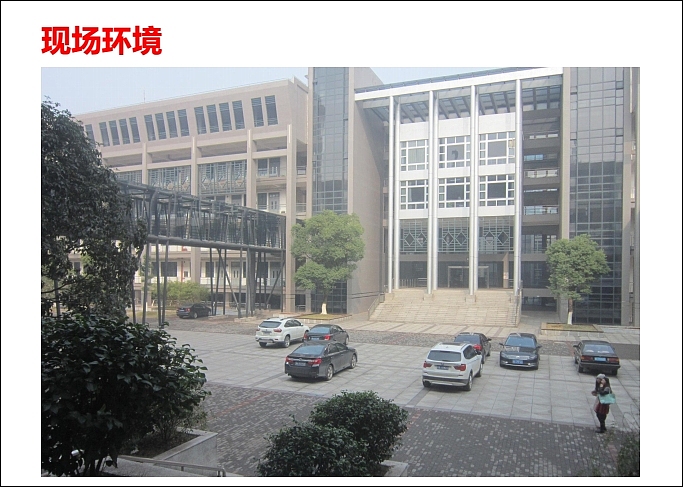 中南大学学校文化规划。02（图ZOTA5ODM3MTY=） - 品牌 - 站酷设计师光合作用无白原创素材 - 站酷ZCOOL