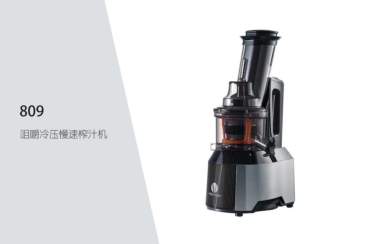 BabyGrow产品系列——精修