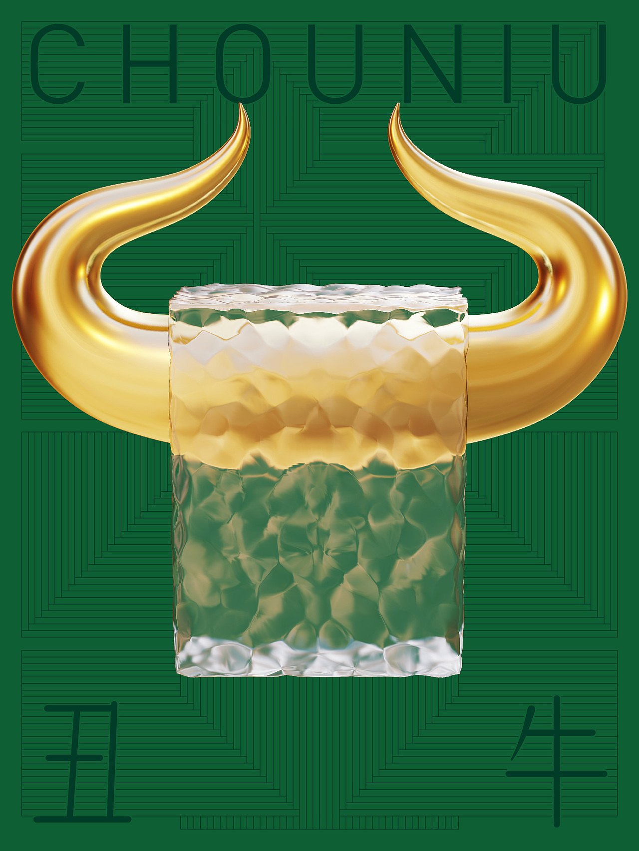 中国十二生肖设计 12 Chinese Zodiac Design（图ZMjc2OTYyNzMy） - 艺术插画 - 站酷设计师张庆锋设计原创素材 - 站酷ZCOOL