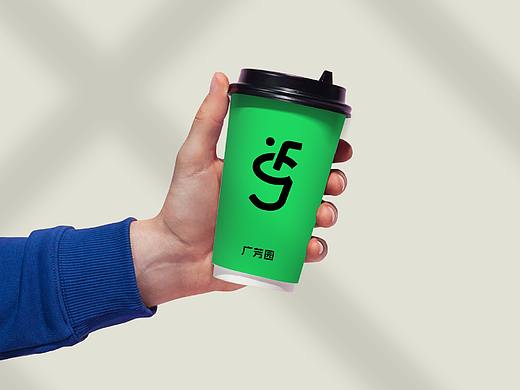 Gofun广芳园-茶饮品牌形象升级