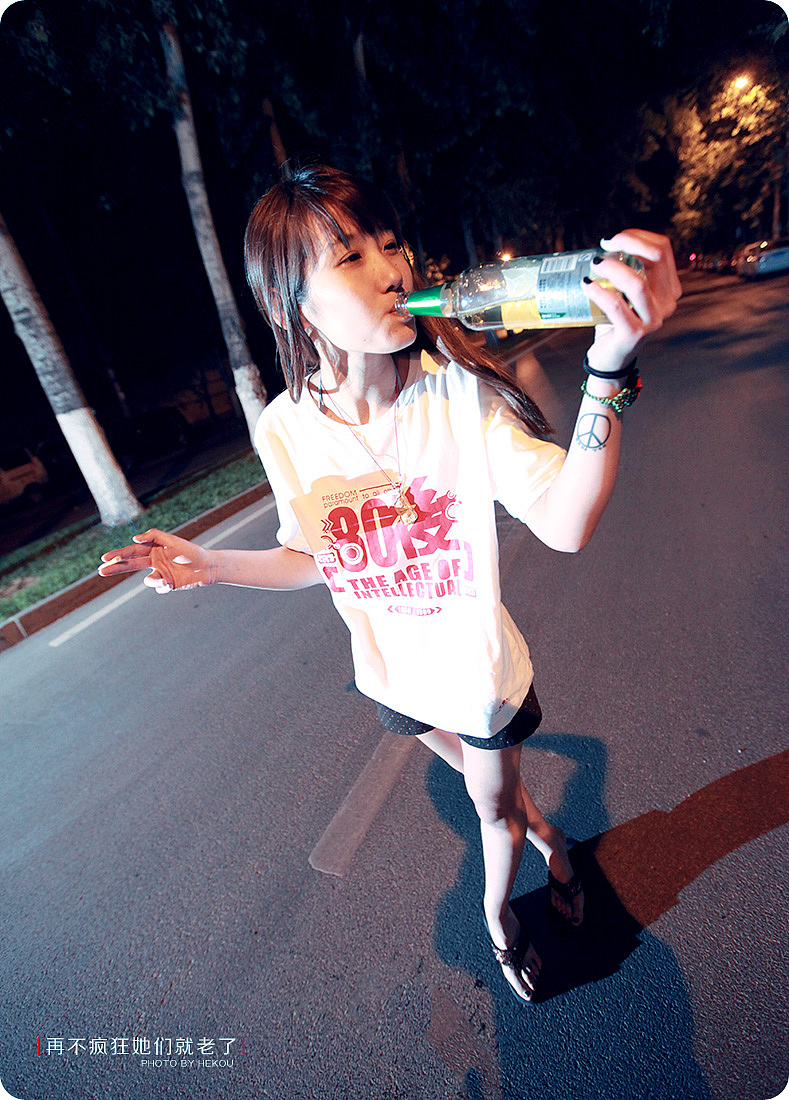 再不疯狂她们就老了