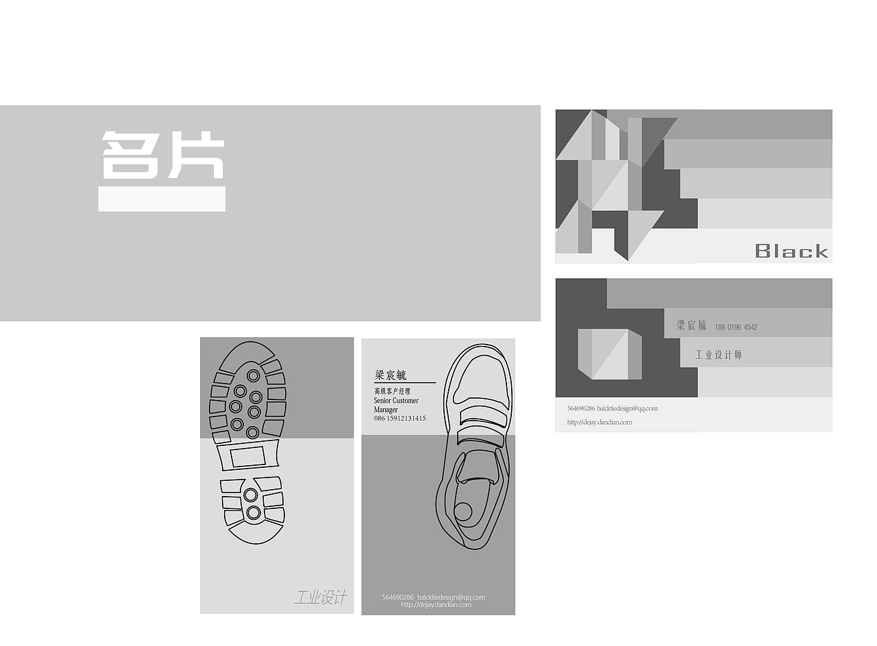 画册设计（图ZMTc1NjIxNzc2） - 书籍/画册 - 站酷设计师梁宸毓原创素材 - 站酷ZCOOL