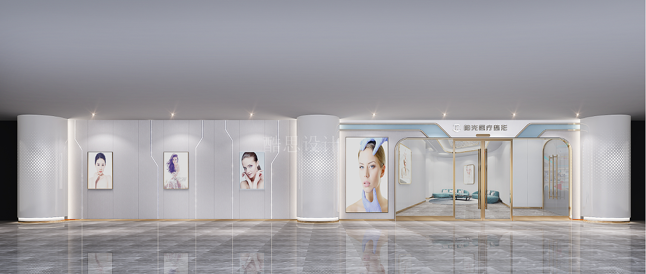 西安医疗美容设计 医疗美容装修 整形医院设计装饰公司（图ZMjQ1ODUxMzI0） - 家装设计 - 站酷设计师医疗美容设计装修原创素材 - 站酷ZCOOL