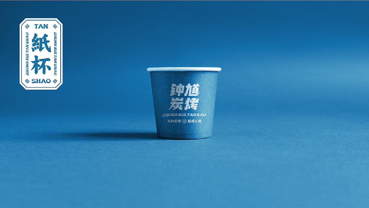 上半年方案合辑