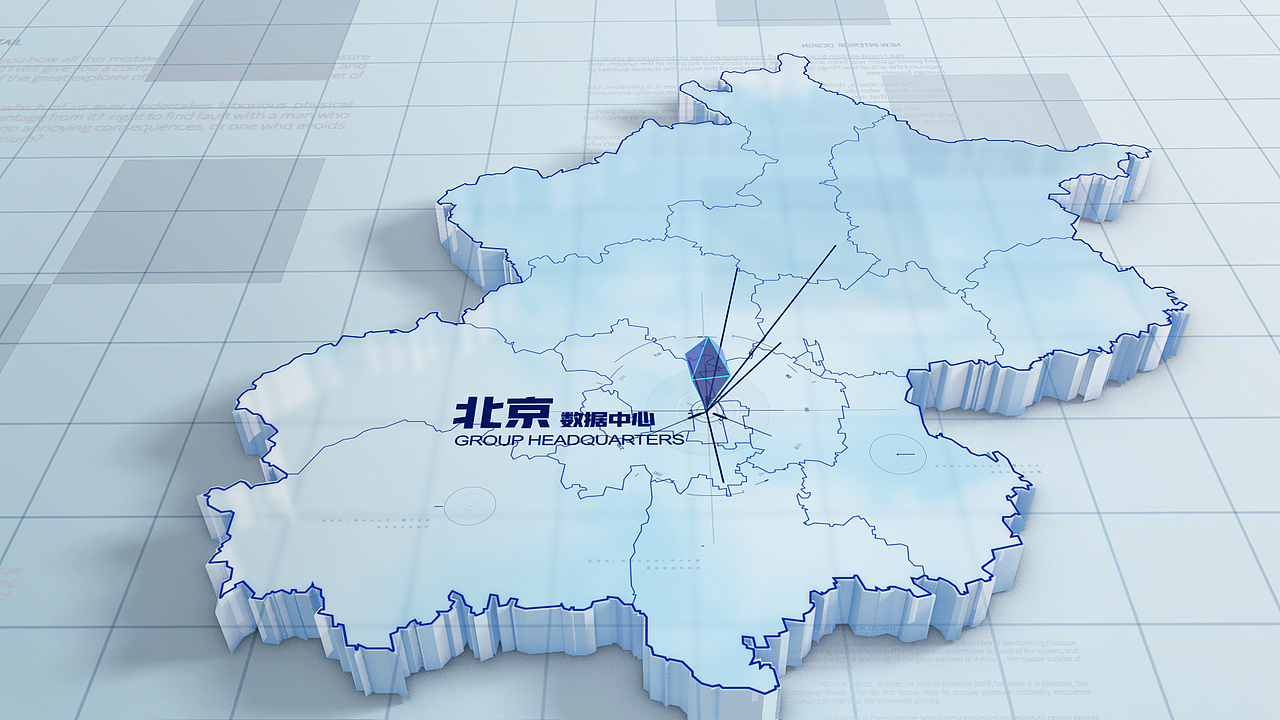 北京地图（图ZMjkzMzMzNjM2） - 影视后期 - 站酷设计师MOGOD原创素材 - 站酷ZCOOL