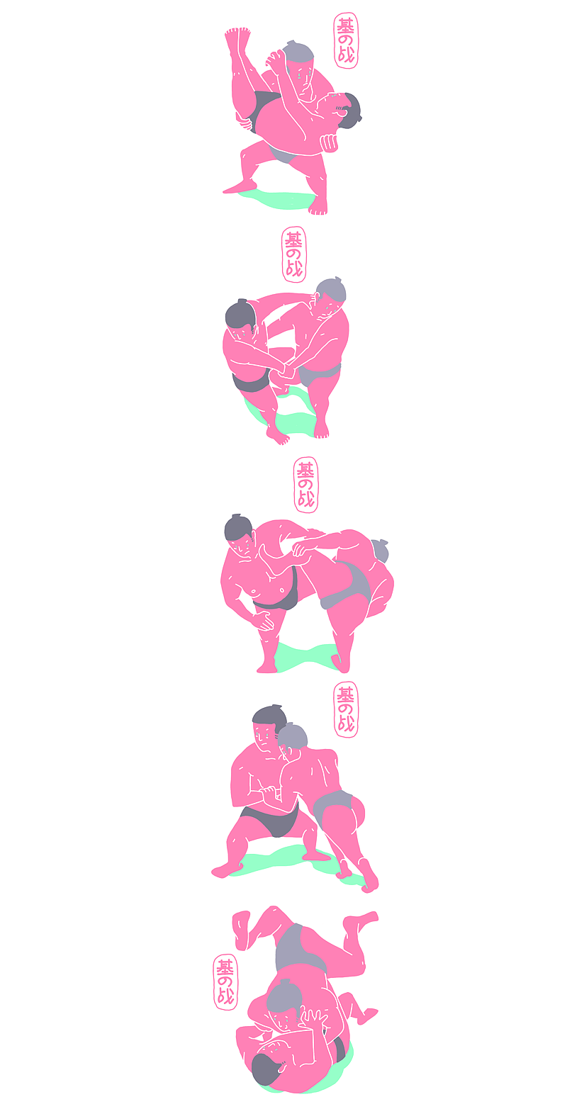 pink fight!!!!!!（图ZNDUzMjE2MTI=） - 商业插画 - 站酷设计师June_Yell原创素材 - 站酷ZCOOL
