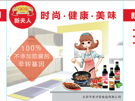 展台设计很多，展示几个