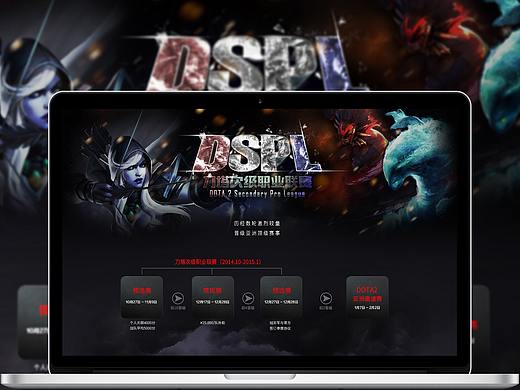 刀塔活动页（个人主页-ZMTMzMDUwMzI=） - 游戏/娱乐 - 站酷设计师FlyingDm原创素材 - 站酷ZCOOL