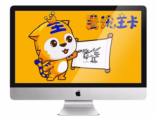 小恼虎