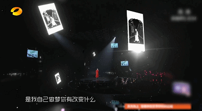 湖南卫视《星城热恋·七夕爱情歌会》LED视觉(图ZMTI3OTcxODI4) - 影视后期 - 站酷设计师MAOS貌似原创素材 - 站酷ZCOOL
