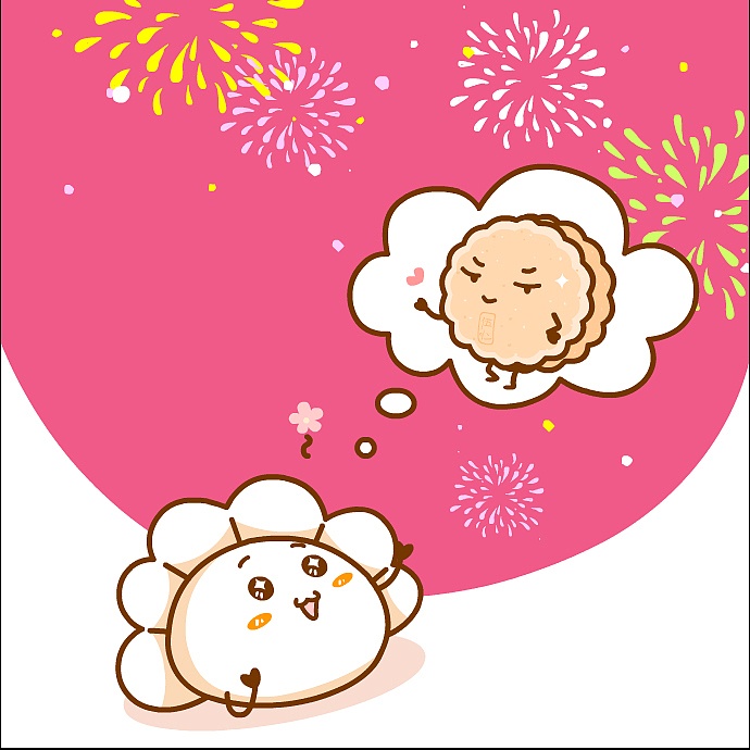 插画（图ZMTg0OTk4OTcy） - 商业插画 - 站酷设计师小笑笑原创素材 - 站酷ZCOOL